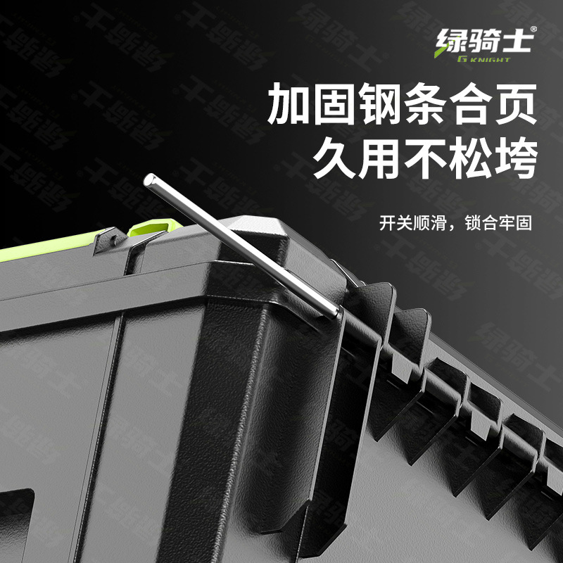 Tool Storage Box, Modular Stackable Toolbox, Hardware Tool Storage Box, Repair and Household Use, Can Be Stacked