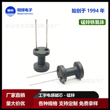DR���ִ�о�i�\�F���w��оDR2W6*8 8*10׃������о�����͹��ִ�о