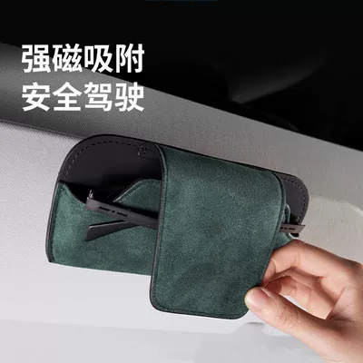 Sunglasses Storage Clip Car – Car Glasses Clip/Bill Clip
