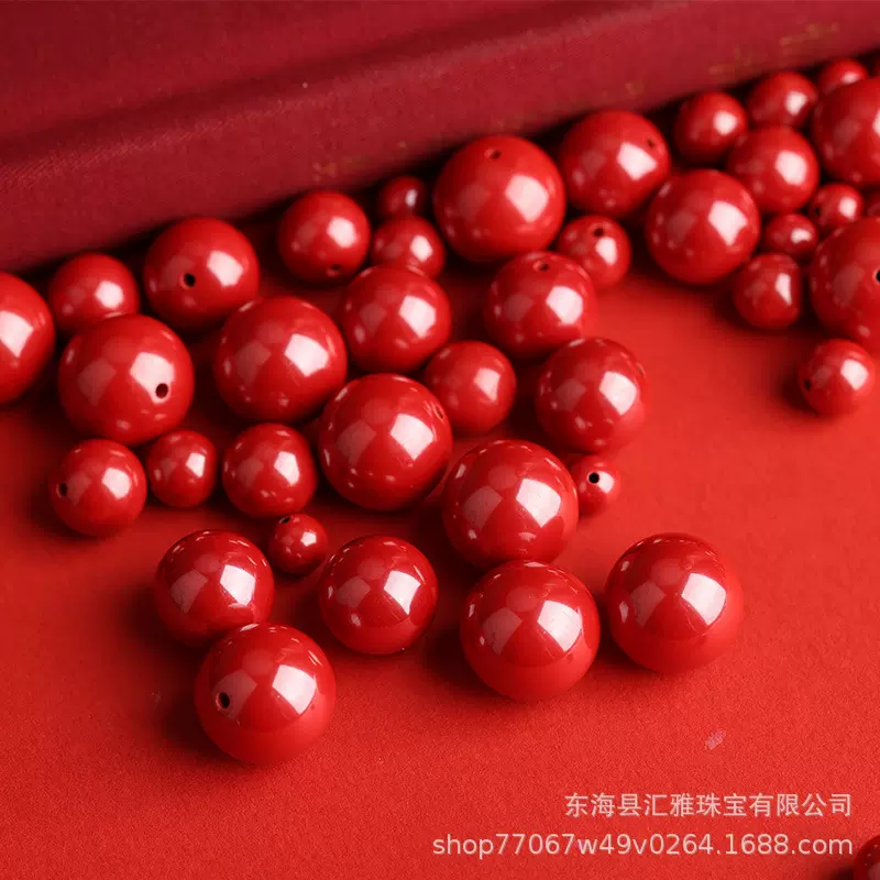 高含量朱砂半孔散珠  紫金砂帝王红砂圆珠 锁骨链耳钉配件 半成品