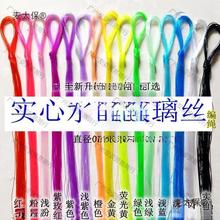 ȫ���Ŀ��Ĳ����z �ֹ����Ͼ����K ˮ����ɫ͸�����龀ܛ������