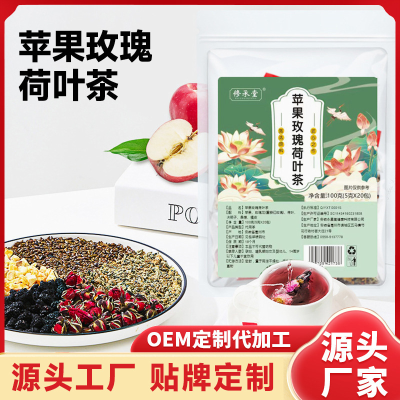 On behalf of Douyin