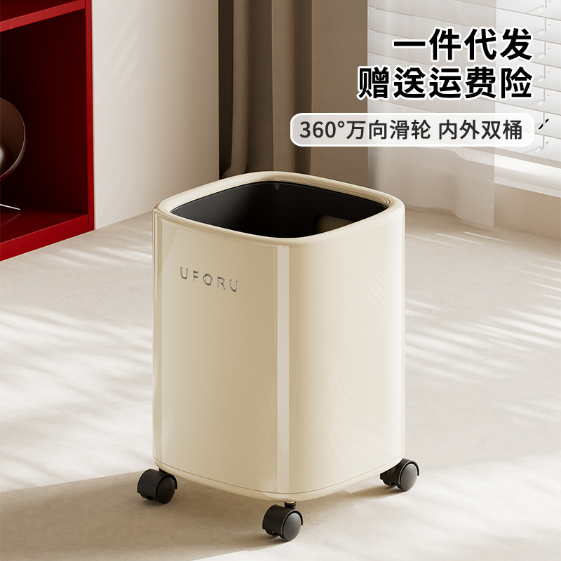 Large-capacity household trash can with a high-end, light-luxury feel, suitable for living rooms and bedrooms, made of plastic with wheels, available for purchase in bulk starting from one piece