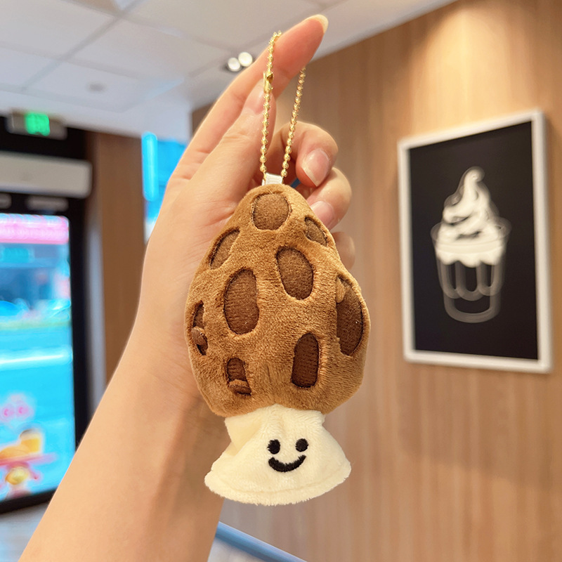 新款羊肚菌毛绒挂件网红娃娃公仔批发中药玩偶卡通钥匙扣毛绒玩具|undefined