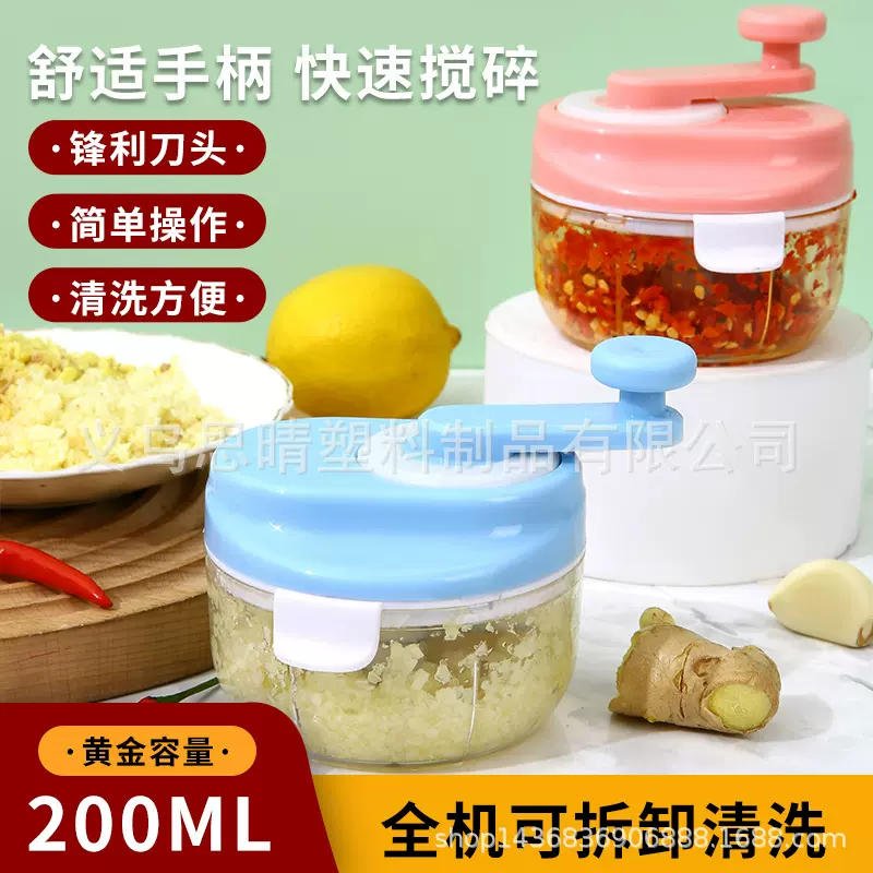 新款跨境手摇捣蒜器神器厨房绞肉辅食多功能迷你破壁剥蒜器工具