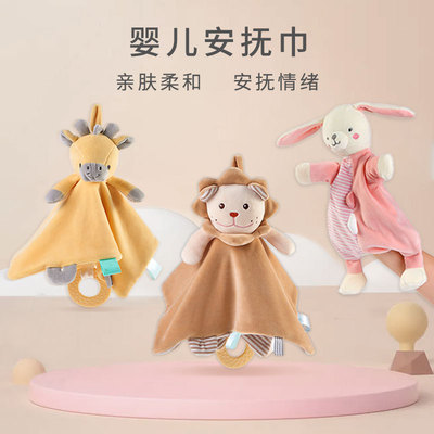 嬰兒玩具0-1歲益智寶寶牙膠安撫巾娃娃手偶抓嬰兒童早教玩具批發