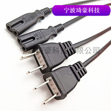 �S�ҹ���pse�J�C���^�� �ձ���о���^�Դ�� 2*0.75�p�K���Դ��