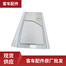 ��܇���WB610006036 ��[�T������܇�̄�܇��[�T������l