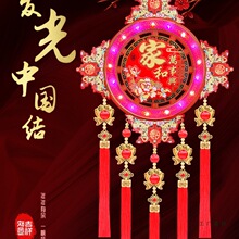 ���ֵ�l�⸣�֒�������Һ��f���d�͏d�b��҃Ȳ����¼Ҹߙn