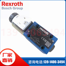 R900944594 4WE6D62/EG110N9K4/Vrexrothʿ늴yDC110V