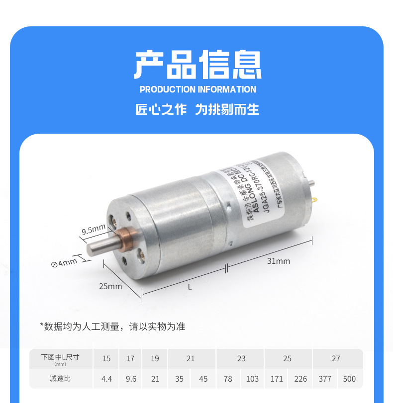 详情_10