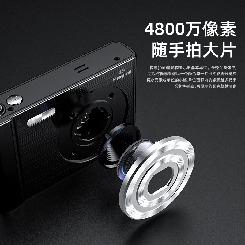 Cámara digital estudiante campus retro cámara profesional micro solo HD fotografía tarjeta SLR mini cámara