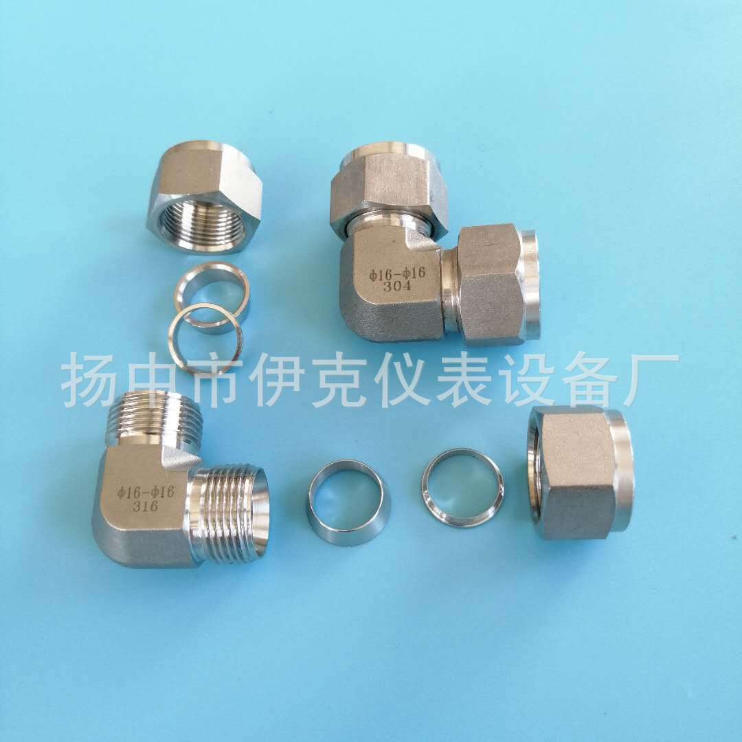 供应YZG1-14组合弯通接头厂家直销价格优惠