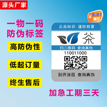 �S�Ұ��]����ӡ���Θ˒�һ�߲���ζ��S�a���Θ˺��S��ֱ�N