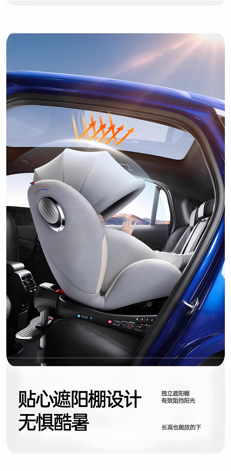 Jinkobei Children's Safety Seat for Car Use, Suitable for Infants and Babies, Can Be Used for Sitting and Reclining, Universal for Ages 0 to 12, Cotton Material