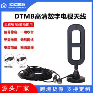 SMA�^��3mlora43���P�쾀3M�쾀ȫ���쾀ģ�Khz������D������