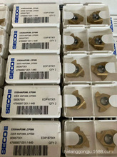 ɽ�� ʯ��荗U �ݼy��Ƭ,27ER4API504 CP500,ȫ��ɽ��܇��Ƭ