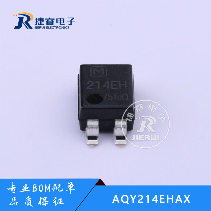 AQY214EHAX SOP4 PAN进口原装 400v 120mA 固态继电器-PCB安装