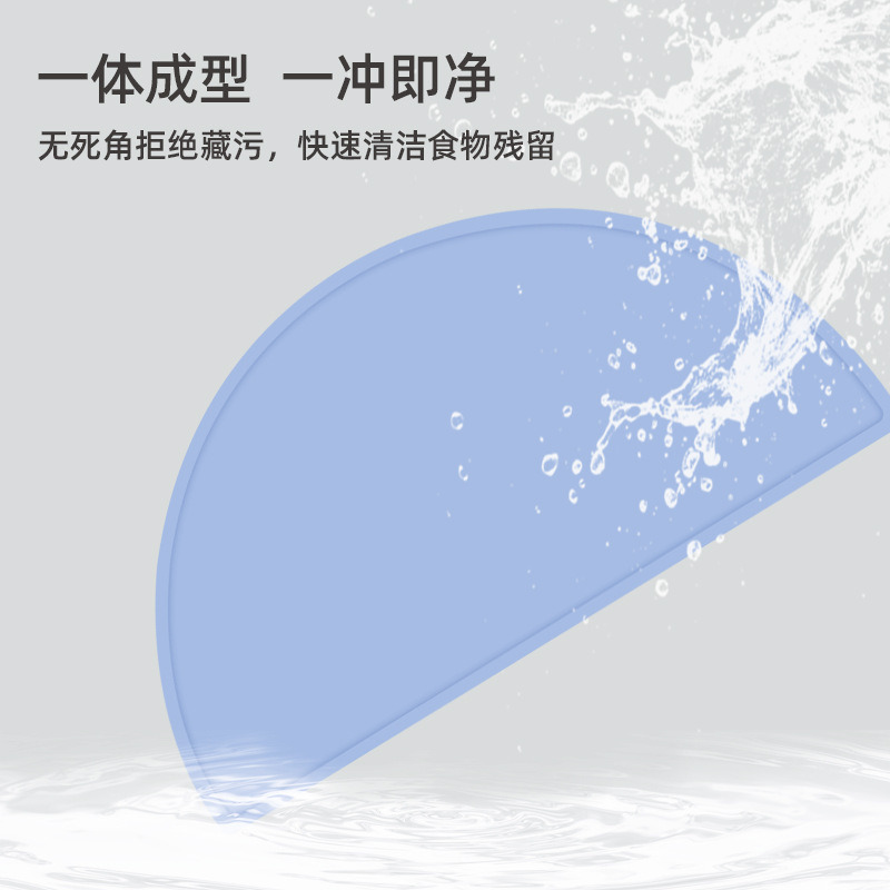 Vajilla de bebé de doble capa, mantel semicircular para niños, almohadilla de aislamiento térmico de silicona, posavasos creativos, almohadilla antideslizante, mantel de mesa, mantel occidental