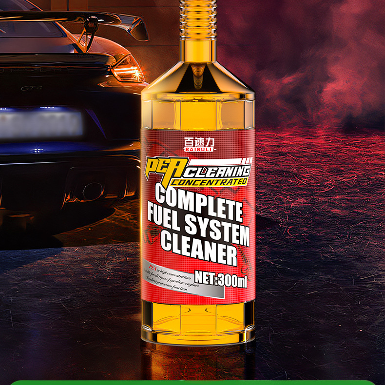 Baisuli Fuel Treasure Is a Genuine Pea Additive That Removes Carbon Deposits and Cleans the Three-Way Catalytic Converter