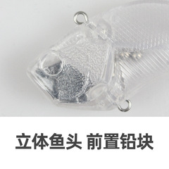 批發遠投路亞vib本體路亞餌遠投速沉震動全泳層假餌硬餌未上漆胚