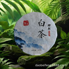 ��ϰײ貤�}�������~�N���ș����˺�Դ�^���S���l��ĵ��