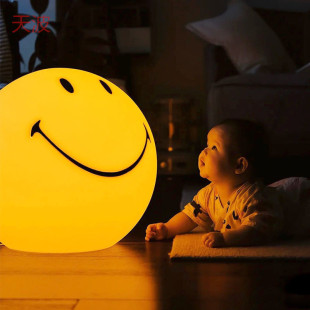 Yhu Internet Red Smiling Face Lamp Ins Wind Bedroom Healing Department Creative Optimism Positive Life Smile Zhongshan Lighting Factory Straight