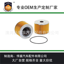 �羳�������ҹ�Ӧȼ��������P551802ȼ����о����������