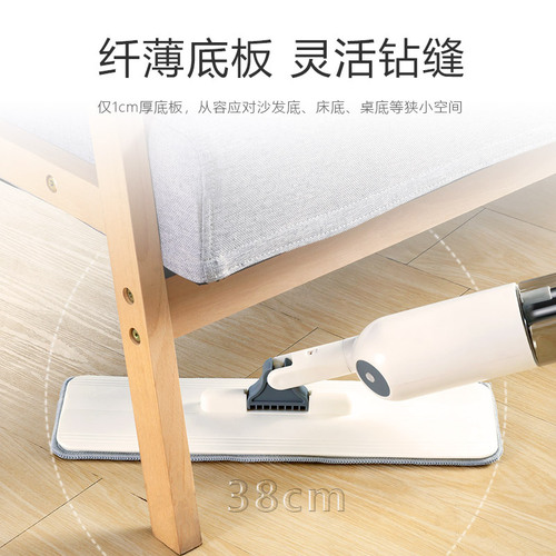  New Internet Celebrity Spray Mop Household Wet and Dry Hand-Free Flat Mop Lazy Mop Spray Mop