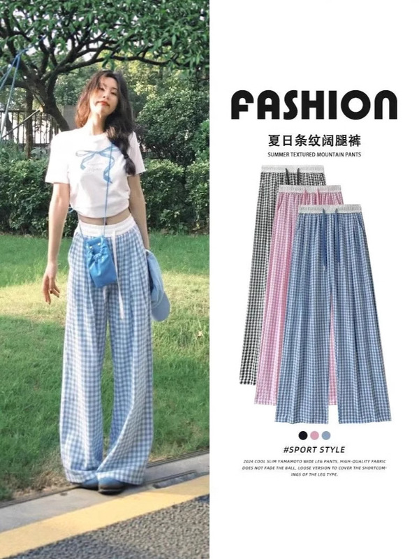 ピンクの格子柄ワイドパンツ レディース 夏 薄手 ゆったり カジュアル ストレート ドレープ ロングパンツ ハイウエスト 着痩せ効果|undefined
