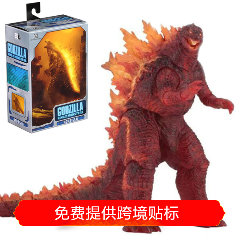 NECA 2019 película versión Loto Rojo Godzilla explosión nuclear monstruo móvil mano modelo de juguete