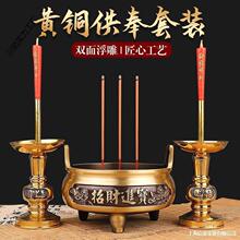 ���~��t�͹��M���t�����҃��S�~�������㹩��t�T̨���b