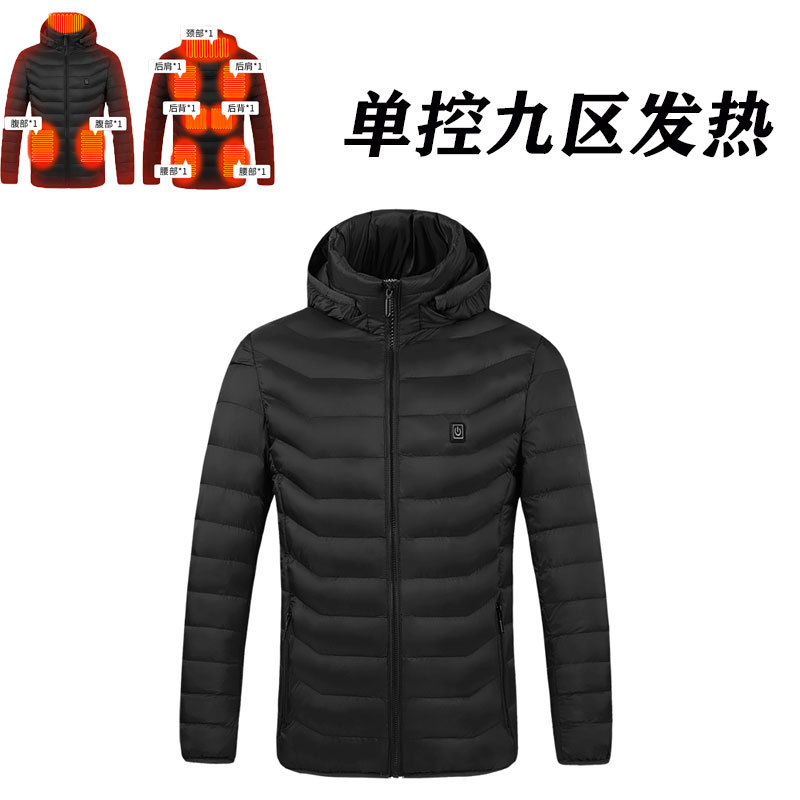 Ropa de calefacción inteligente de invierno transfronteriza temperatura constante de la pareja USB calefacción eléctrica temperatura constante ropa de algodón acolchado ropa de calefacción fábrica al por mayor