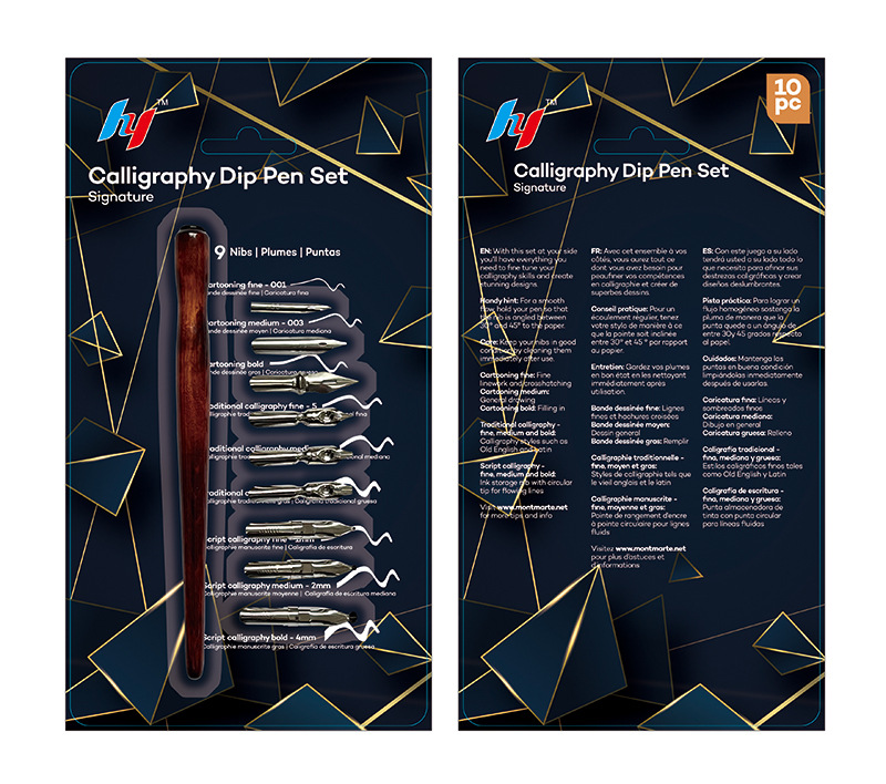 蒙马特吸卡-热销款