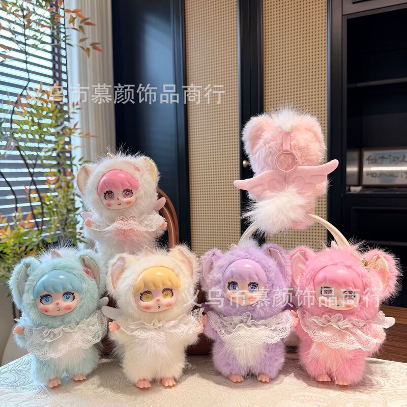 Internet Celebrity Hot Item Angel Wings Plush Bag Pendant Cute Lace-Edged Doll Plush Toy Girly Healing Style