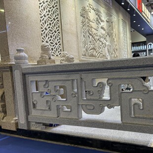 �����ҙڗUʯ��ڰ�WУ����̨�@�ֺӵ�����ʯ�ڗU