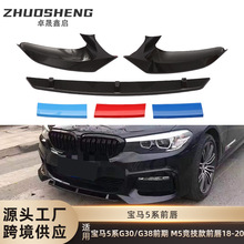 m춌R5ϵǰG30G38ǰڸM5ǰ̼yǰPǰ_