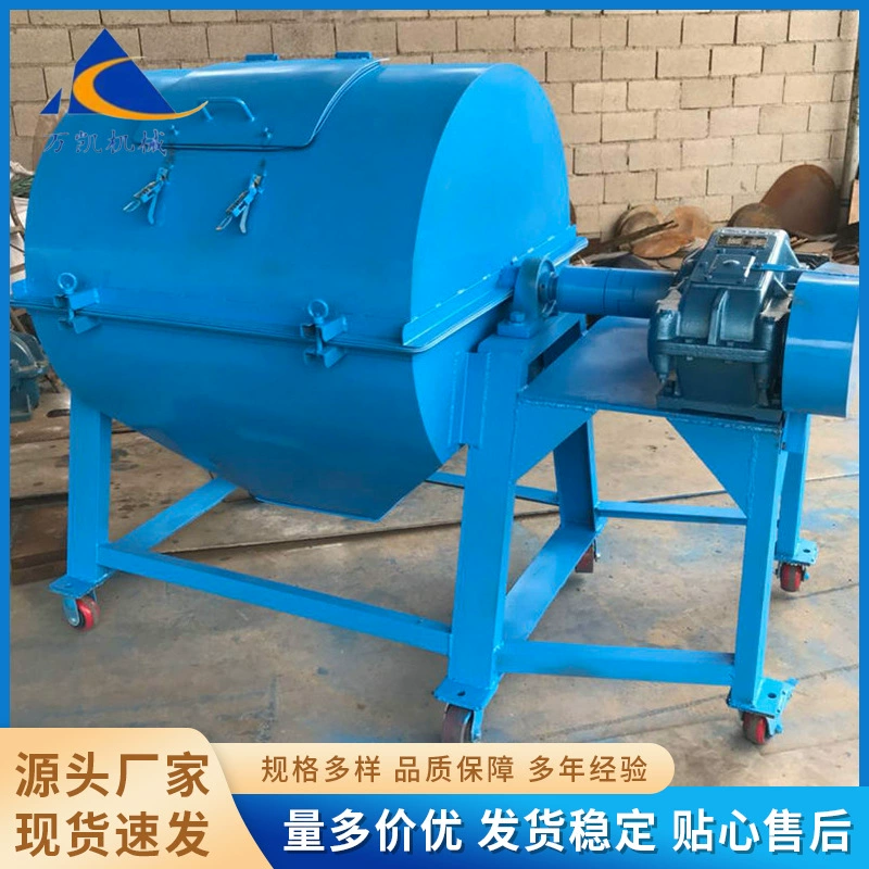 Горизонтальная мокрой шаровая мельница прерывистого мокрой трансмиссионная лента с внутренней облицовкой взрывозащищенной промышленной мокрой шлифовальной машины