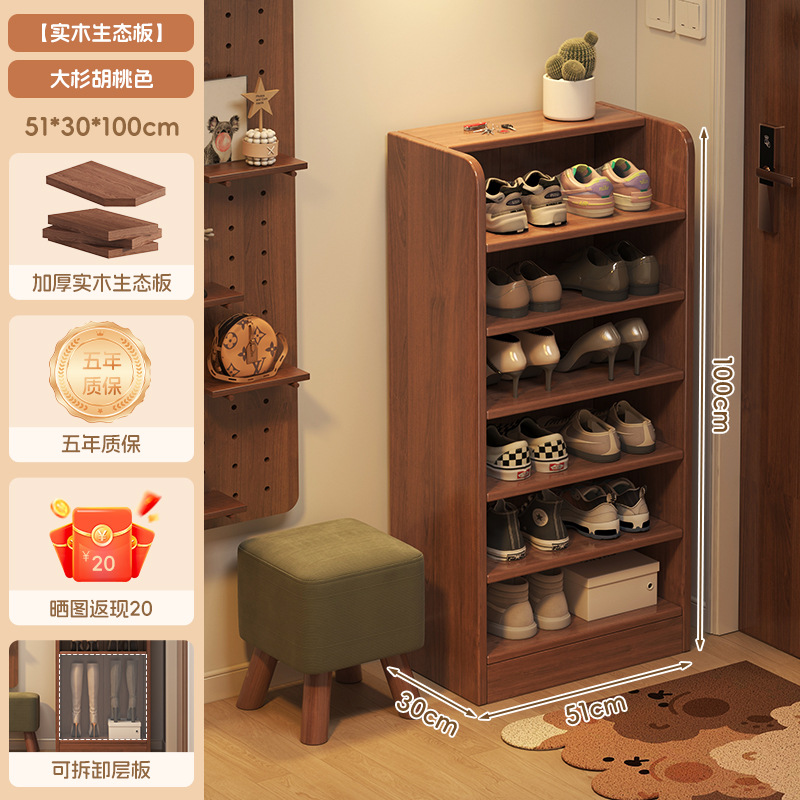 Zapatero simple puerta de hogar de varios pisos interior hermoso 2025 nueva casa de alquiler simple y extremadamente estrecha zapatero doméstico