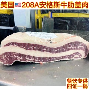 ����208�����˹ţ���w�����ʺ��ط�ţ������ţ����ţ�⿾��