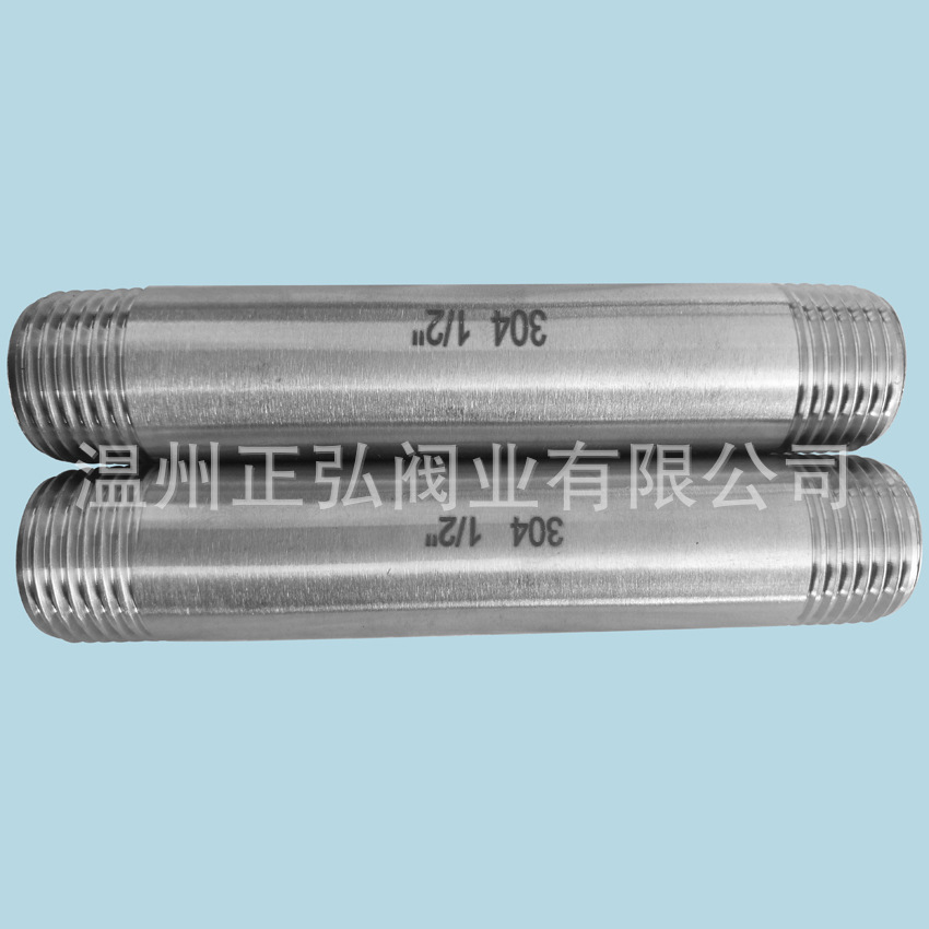 304不锈钢双头外丝150长 4分加厚外牙短接 DN15不锈钢对丝延长管