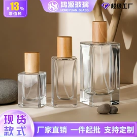 分装瓶;玻璃瓶;化妆品包装