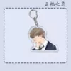 Cloud Love Keychain-15