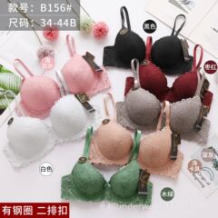 メーカー直売の新型はスチールリングの下着のレースデザインがあります。
