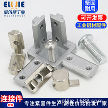 �X�Ͳď��Կۼ�ֱ�Ƿ��K���S�ǲ��B�Ӽ������ݽz20-45�����B�Ӽ�