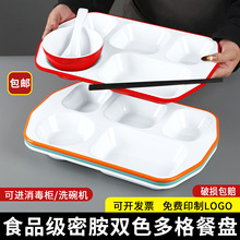 �ܰ��;߱P�����÷´ɷָ��ͱP�WУʳ�ò͏d����ײʹ��˱P