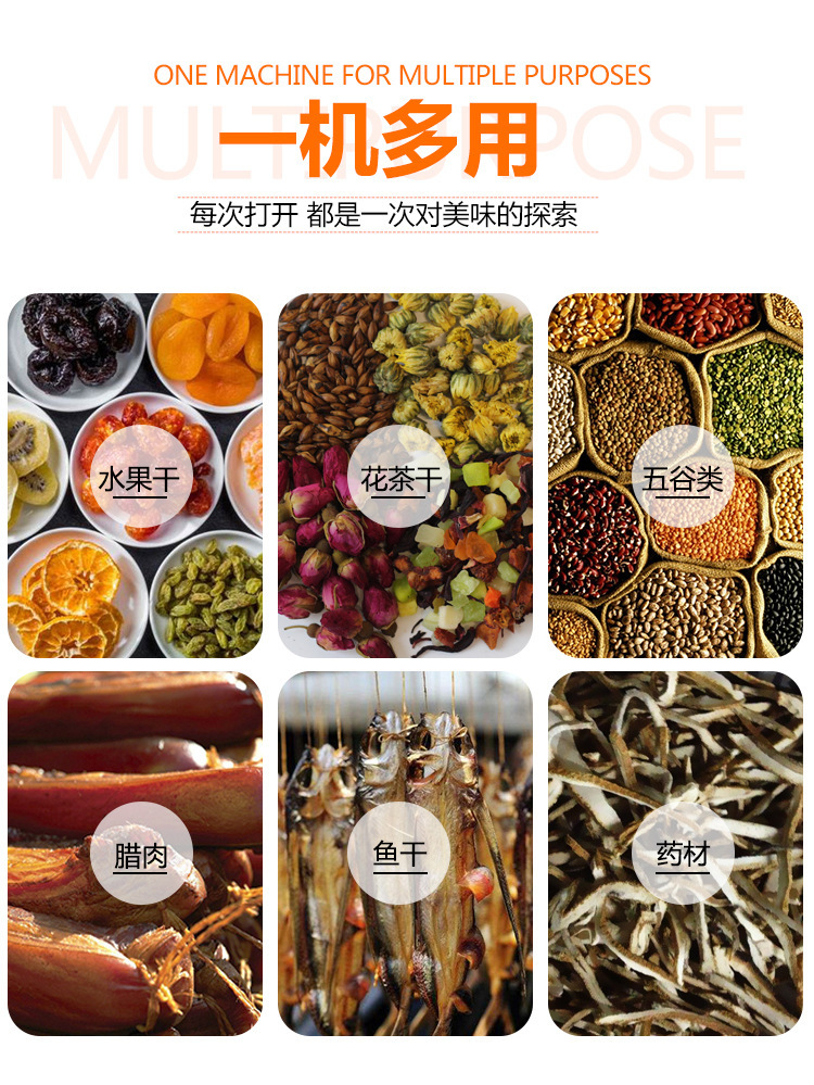 详情-09
