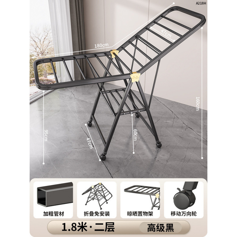可折叠晾衣架台落地家用卧室碳钢晒衣架多凉晒挂衣杆晒被子|undefined