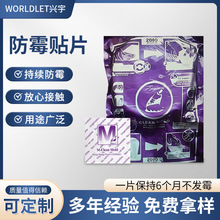 �S�Ҷ��Ʒ�ù�NƬƤ��Ь����ù�N�·�������lù��ù���羳