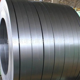 Ready for Sale Dt4E Electromagnetic Pure Iron Plate Seamless Pure Iron Pipe High Magnetic Permeability Pure Iron Round Steel for Electricians Wholesale and Retail